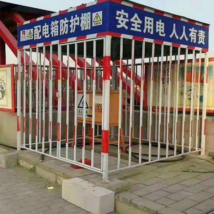 贵州配电柜防护棚